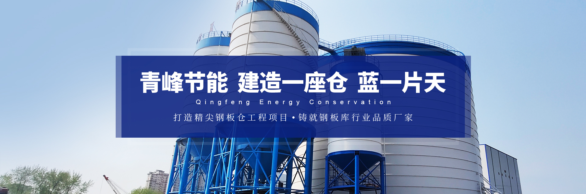 新鄉(xiāng)市金龍聚氨酯機(jī)械設(shè)備有限公司